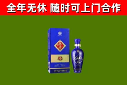 岑巩烟酒回收杜康.jpg